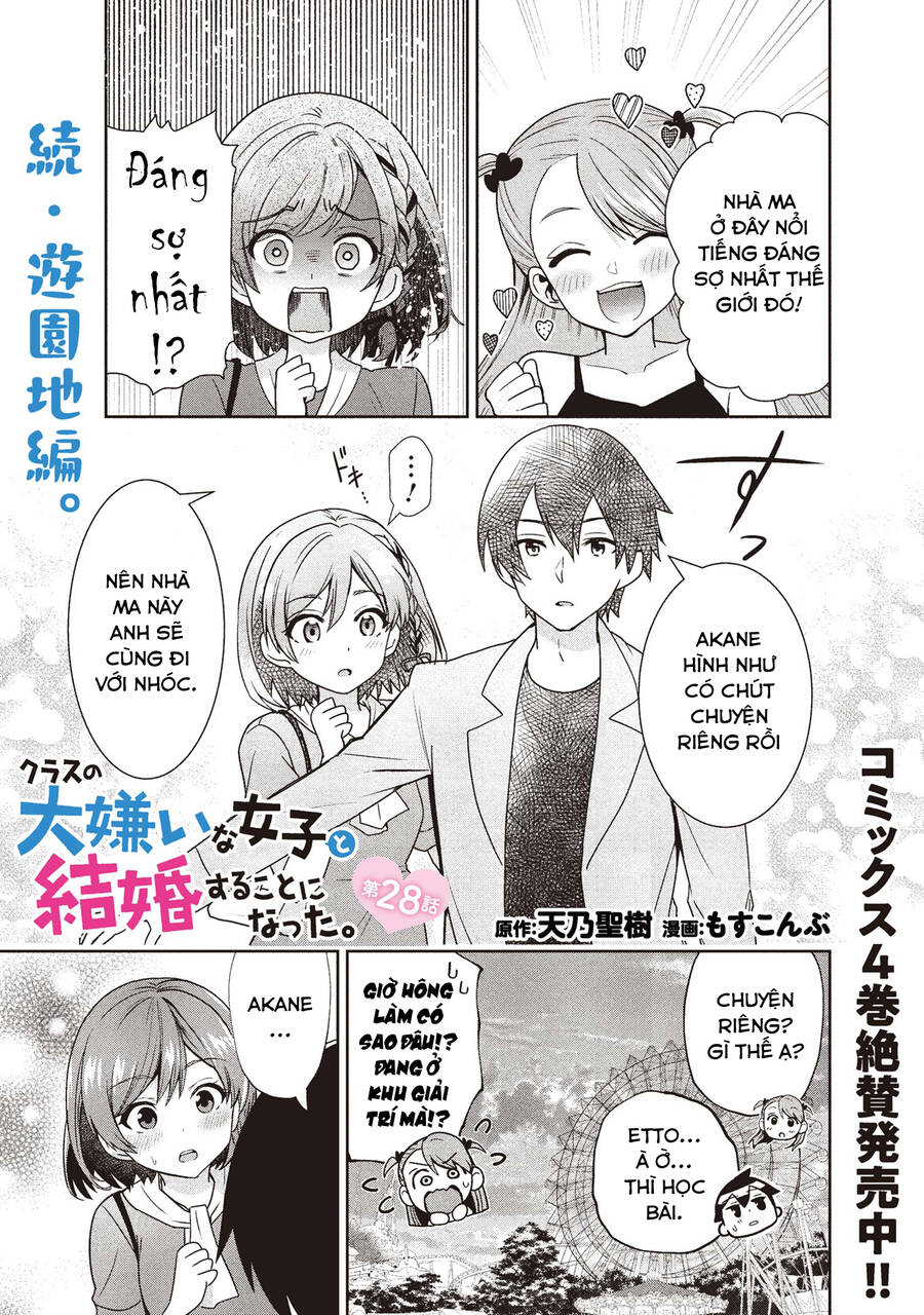 Kết Hôn Với Người Mà Tôi Ghét Nhất Chapter 28 - 2