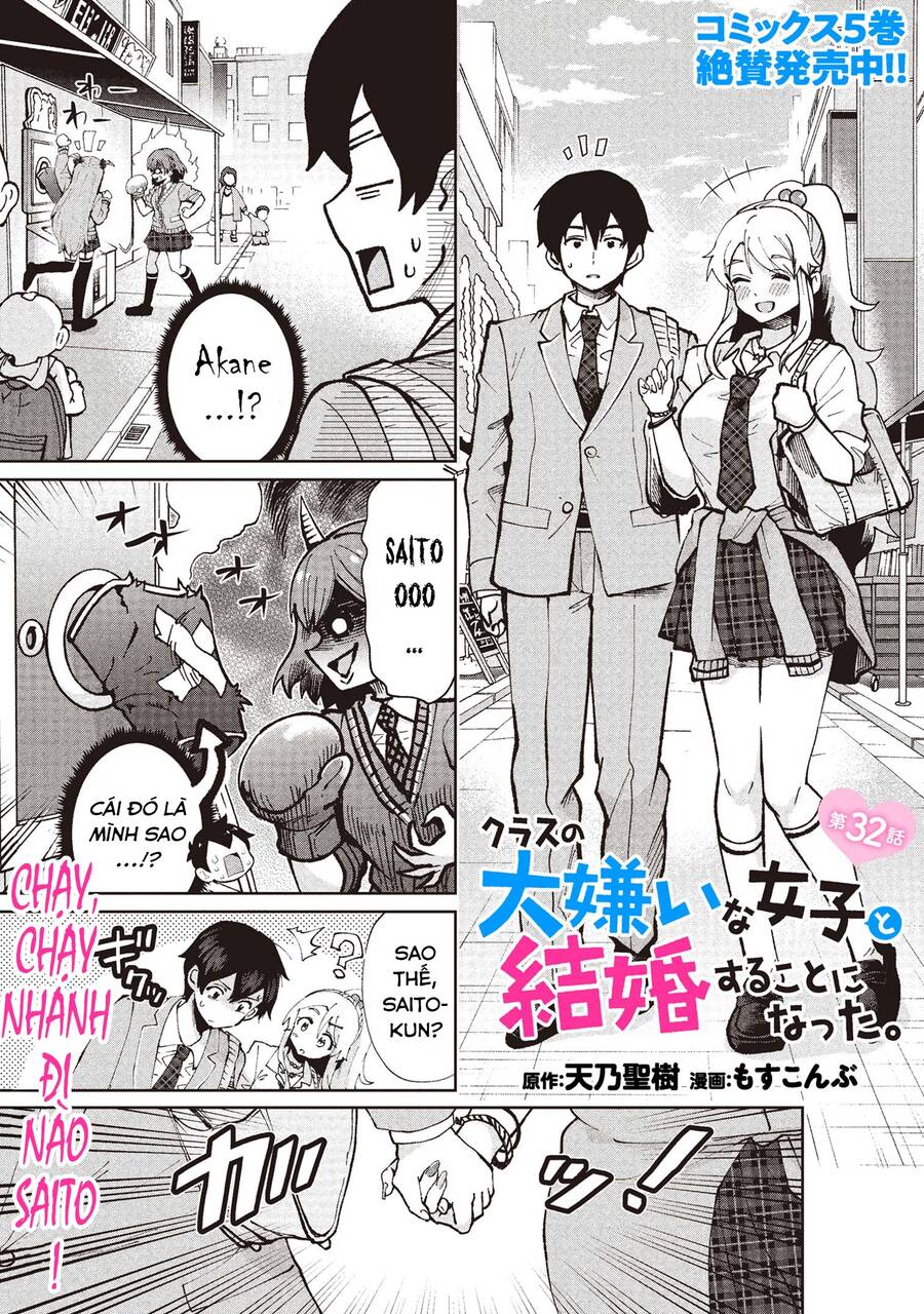 Kết Hôn Với Người Mà Tôi Ghét Nhất Chapter 32 - 2