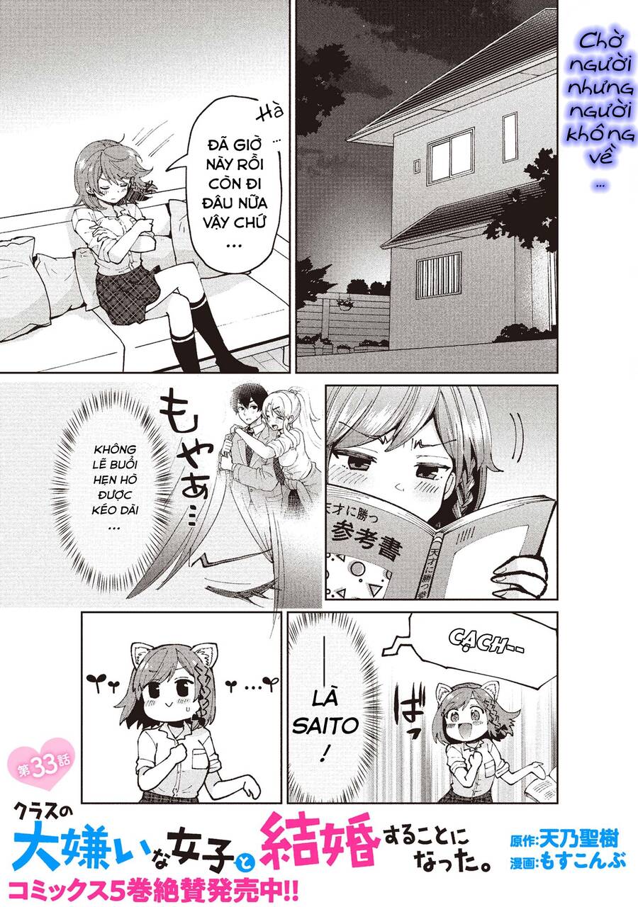 Kết Hôn Với Người Mà Tôi Ghét Nhất Chapter 33 - 3