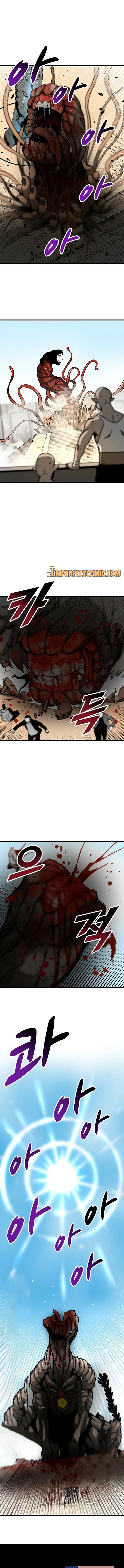 Unbreakable Chapter 40 - 4