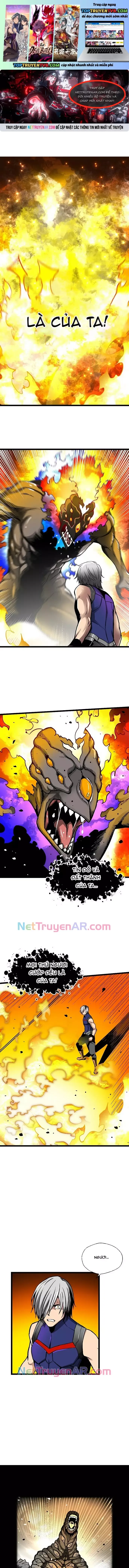 Unbreakable Chapter 51 - 2