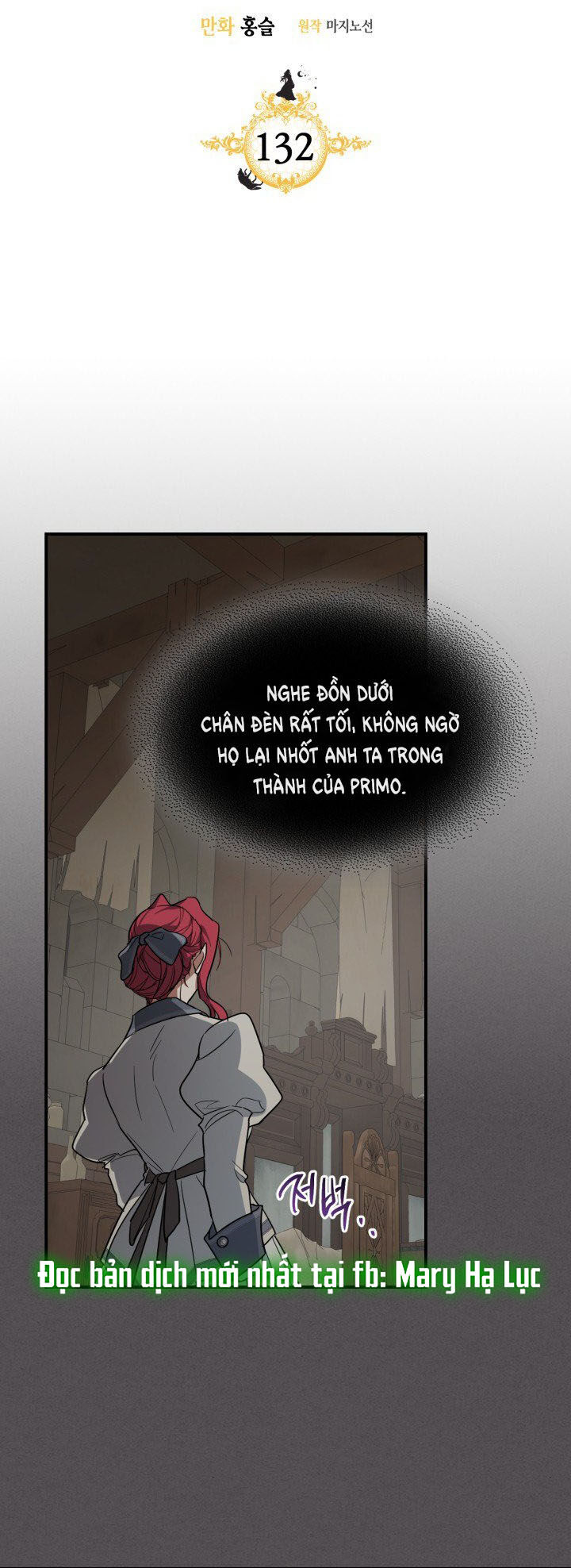 Người Đẹp Và Quái Vật Chapter 132.1 - 2