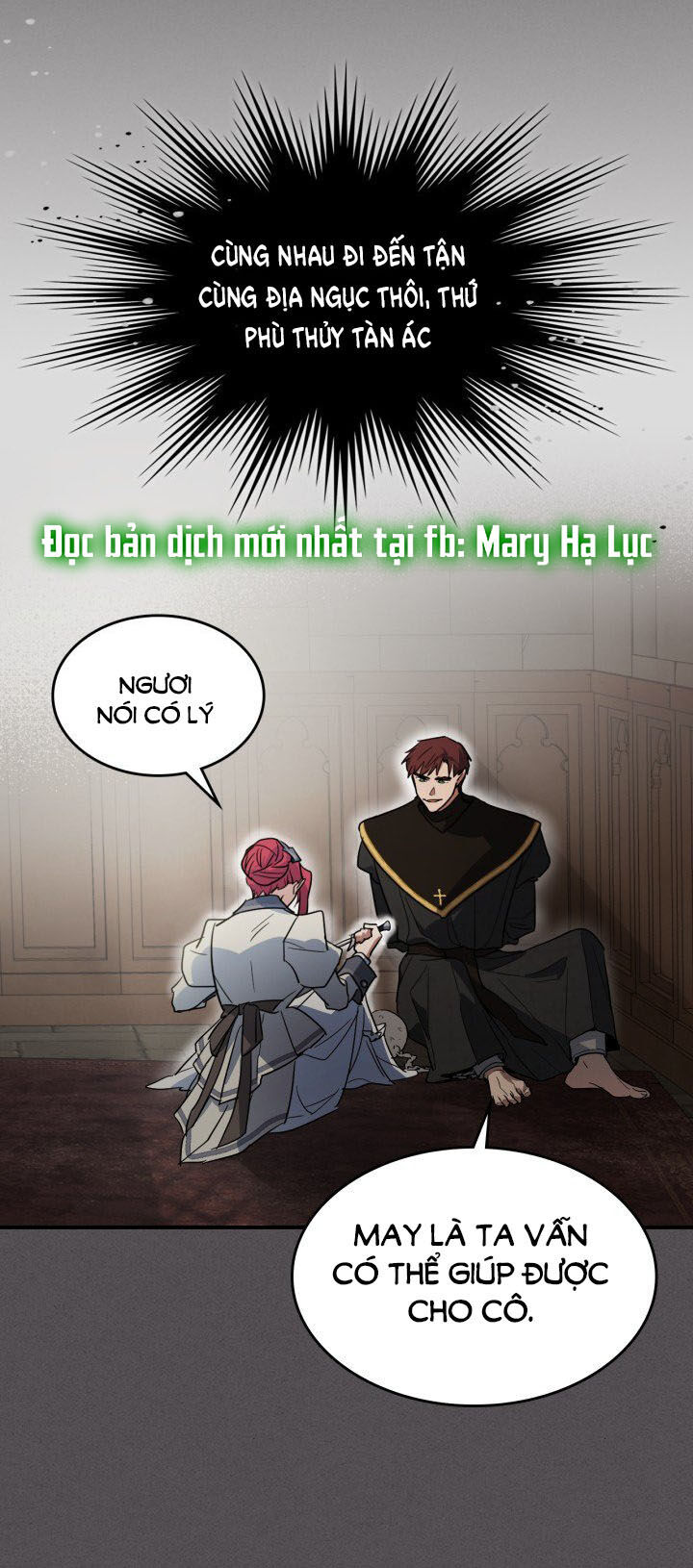 Người Đẹp Và Quái Vật Chapter 133.1 - 21