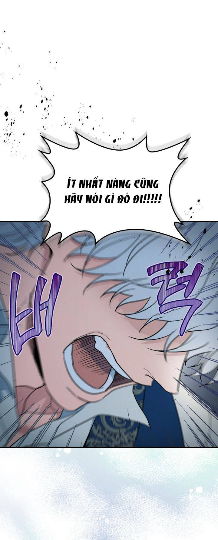 Người Đẹp Và Quái Vật Chapter 135.1 - 8