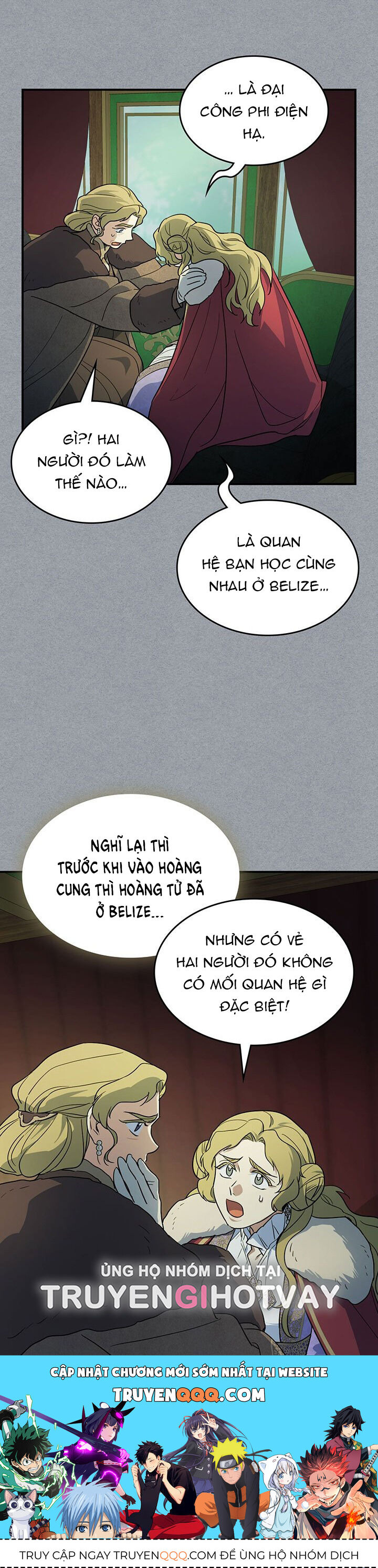 Người Đẹp Và Quái Vật Chapter 138.1 - 18