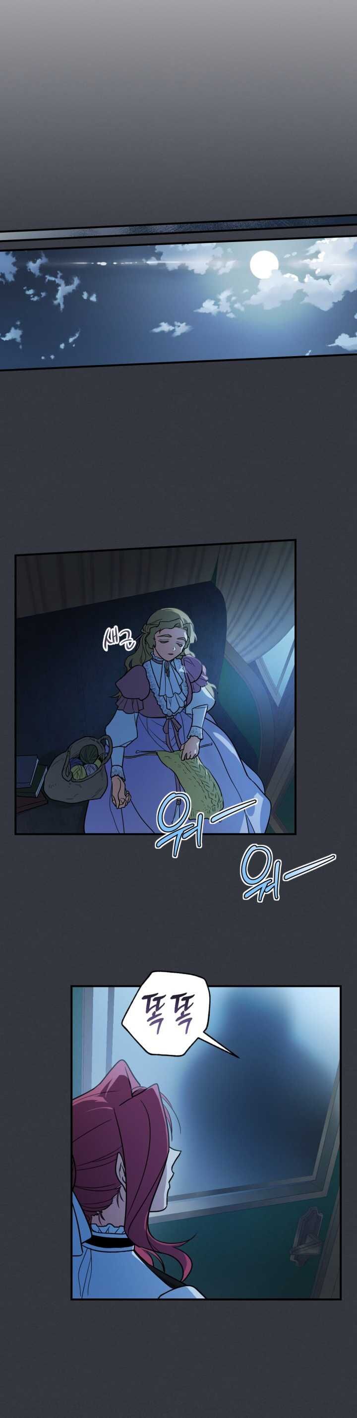 Người Đẹp Và Quái Vật Chapter 148.1 - 16