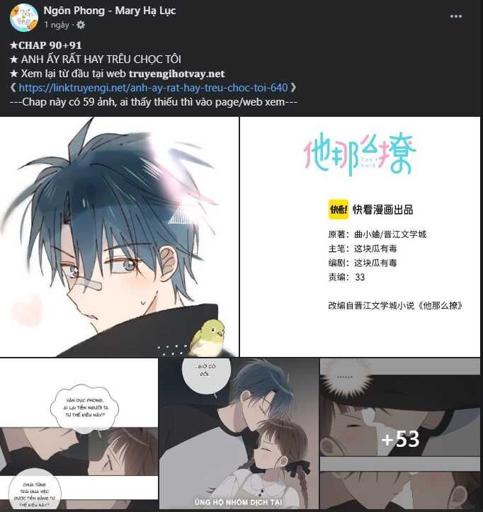 Người Đẹp Và Quái Vật Chapter 148.1 - 5