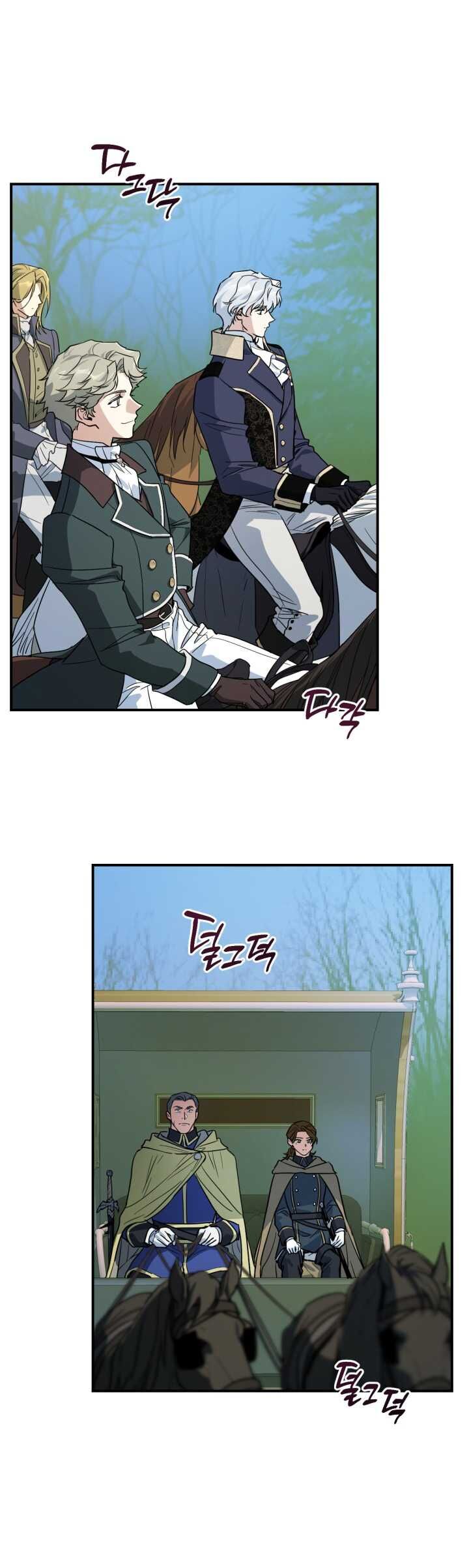 Người Đẹp Và Quái Vật Chapter 148.1 - 8