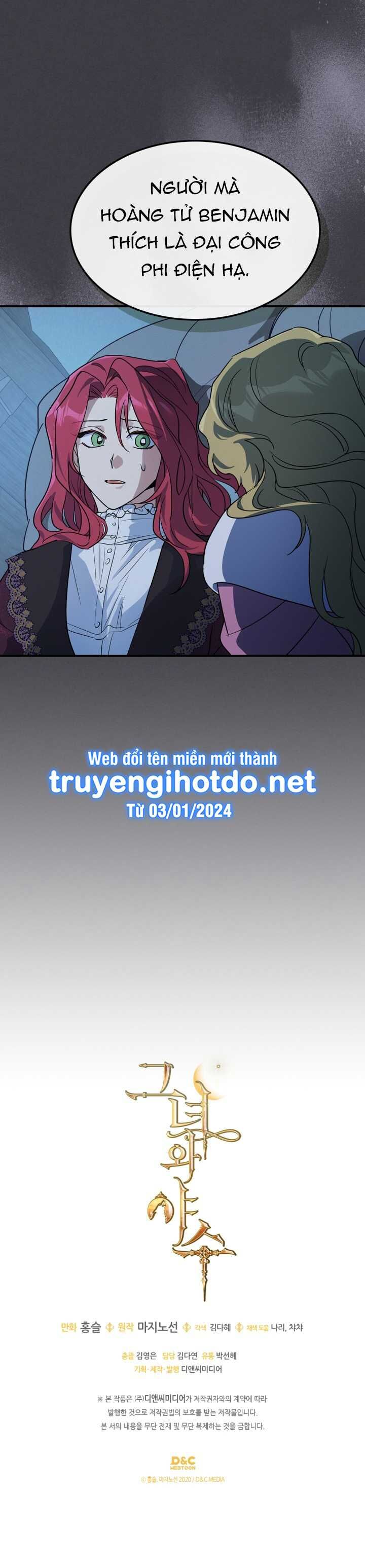 Người Đẹp Và Quái Vật Chapter 148.2 - 15