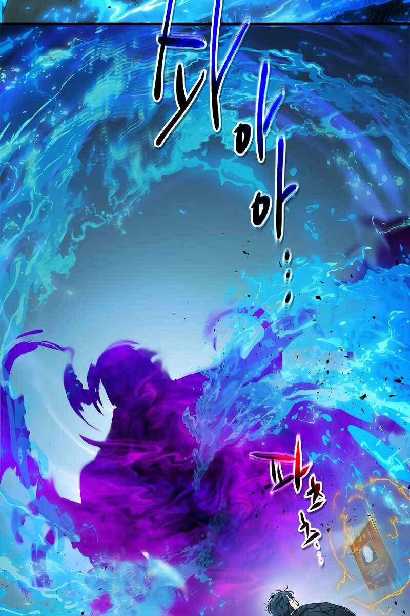 Thăng Cấp Cùng Thần Chapter 101 - 18