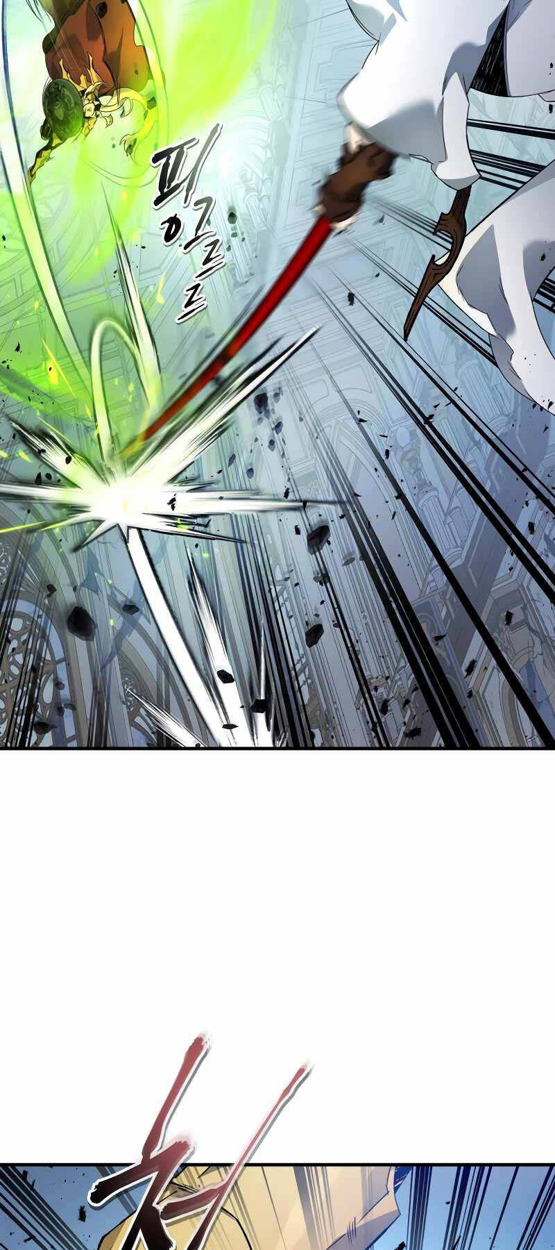 Thăng Cấp Cùng Thần Chapter 109 - 7