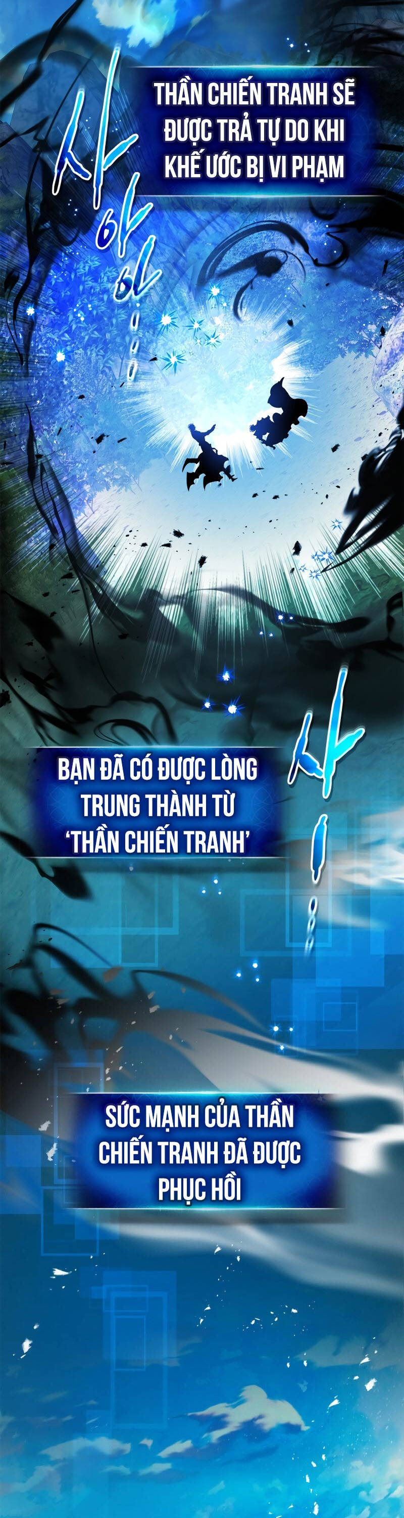 Thăng Cấp Cùng Thần Chapter 115 - 21