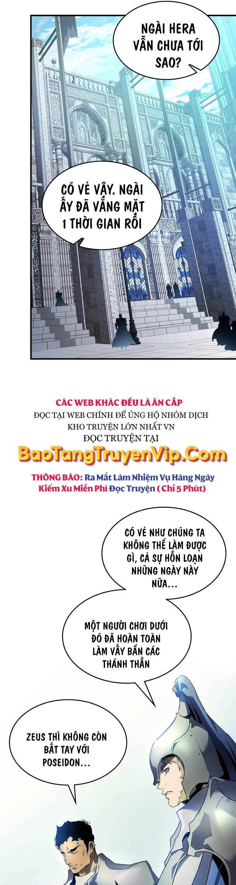 Thăng Cấp Cùng Thần Chapter 115 - 23