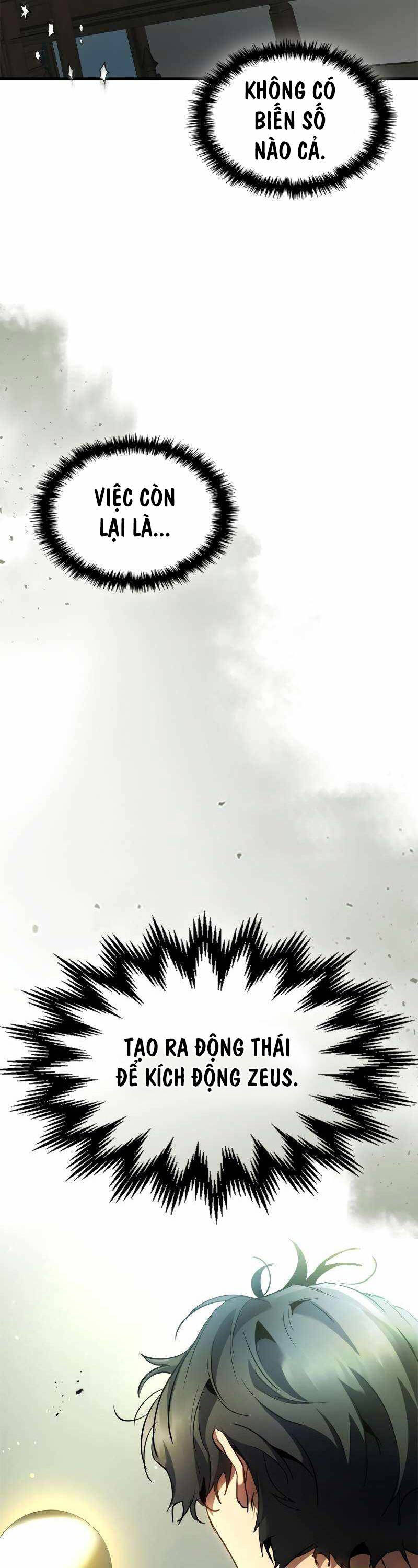 Thăng Cấp Cùng Thần Chapter 116 - 17