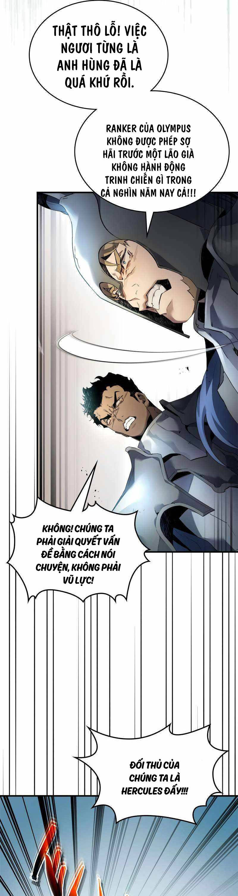 Thăng Cấp Cùng Thần Chapter 116 - 5