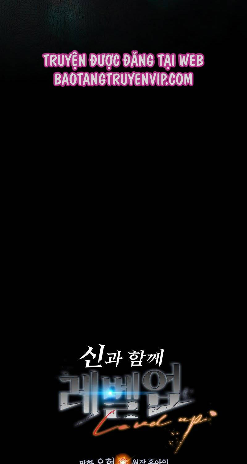 Thăng Cấp Cùng Thần Chapter 117 - 105