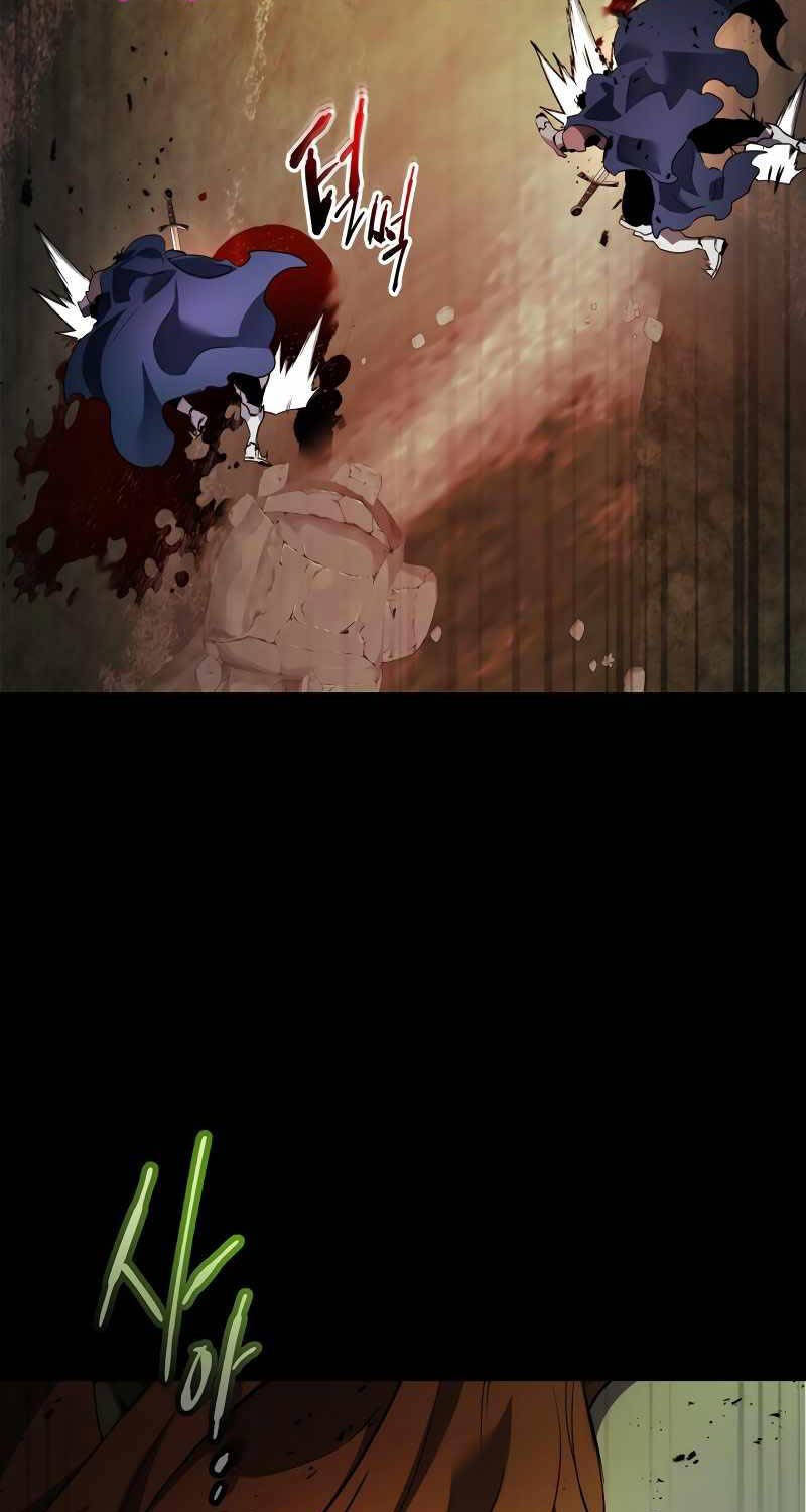 Thăng Cấp Cùng Thần Chapter 118 - 31