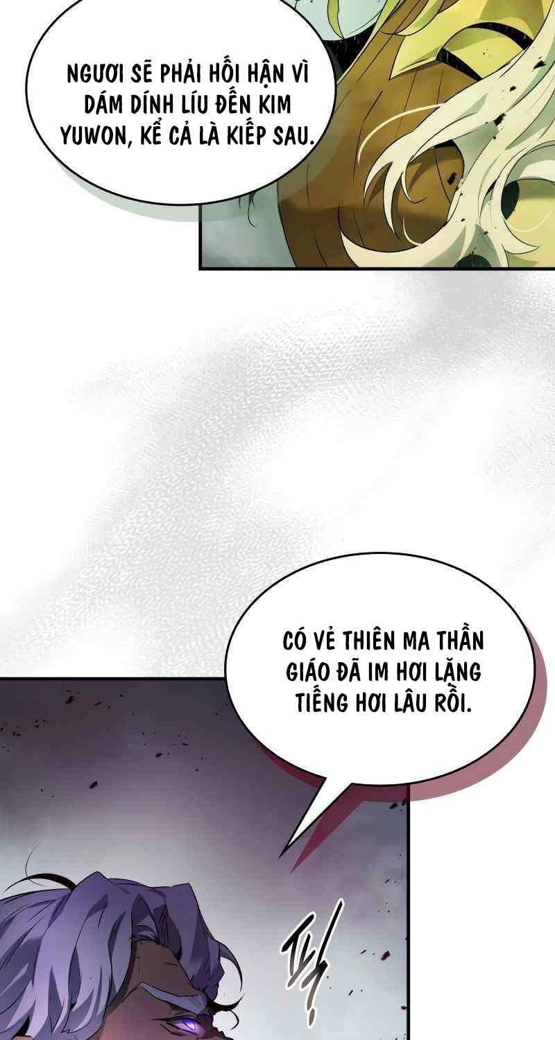 Thăng Cấp Cùng Thần Chapter 119 - 61