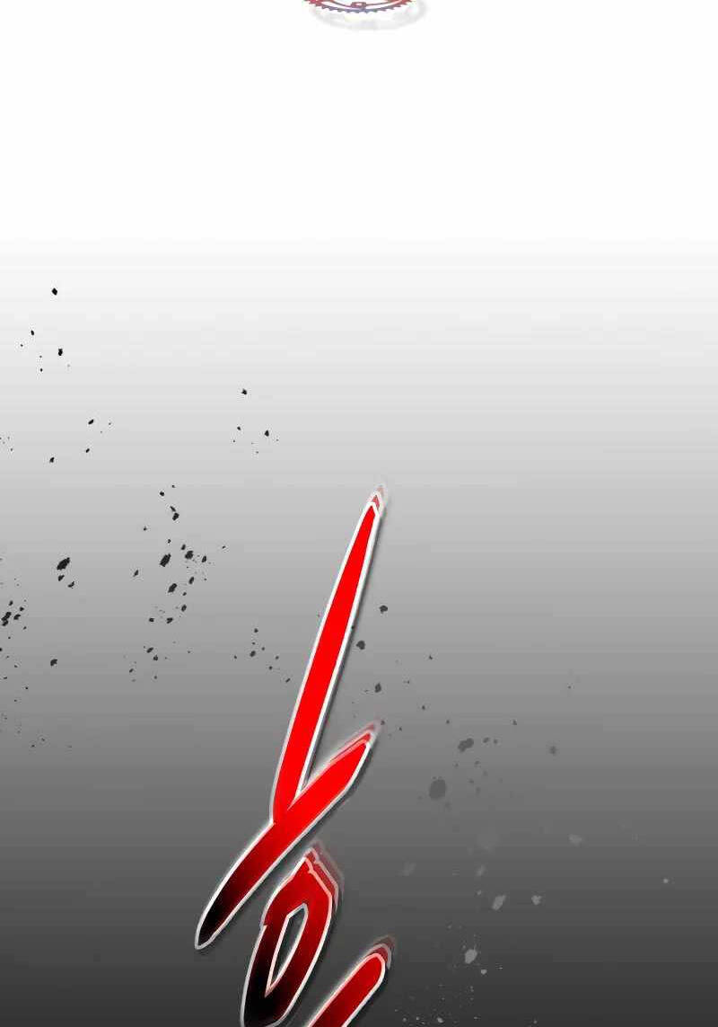Thăng Cấp Cùng Thần Chapter 96 - 8