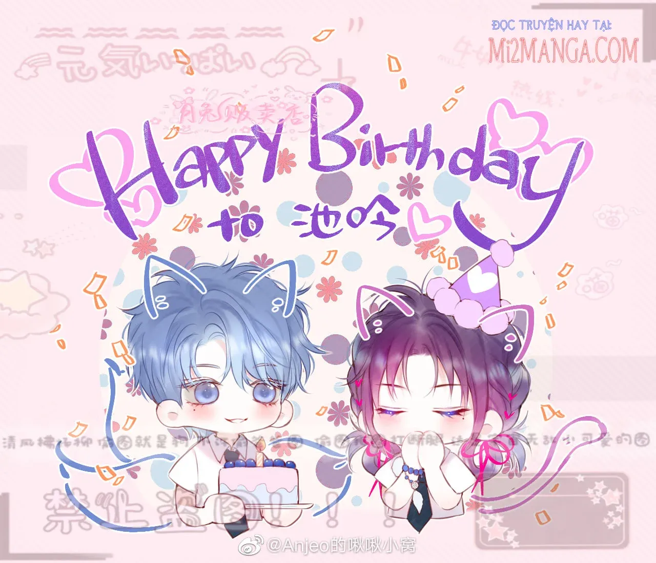 Cạm Bẫy Của Hồ Ly Chapter 19.6 - 2