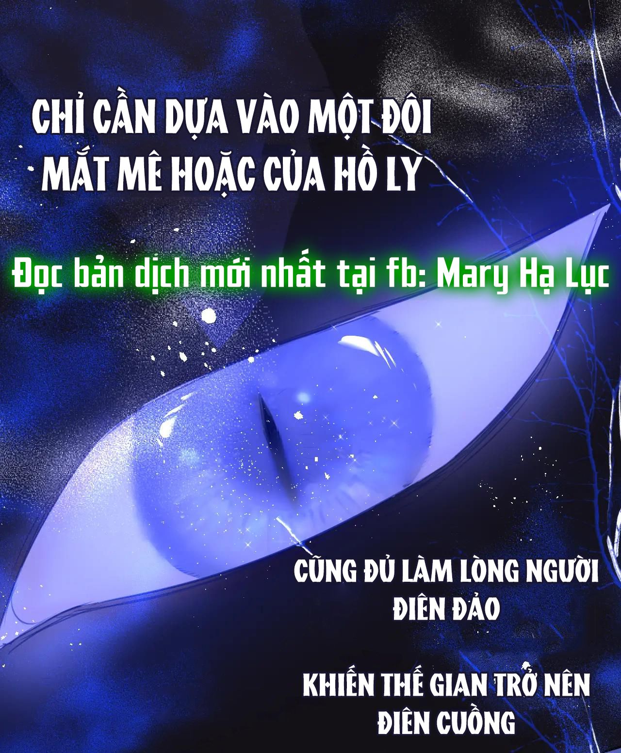Cạm Bẫy Của Hồ Ly Chapter 2.3 - 22