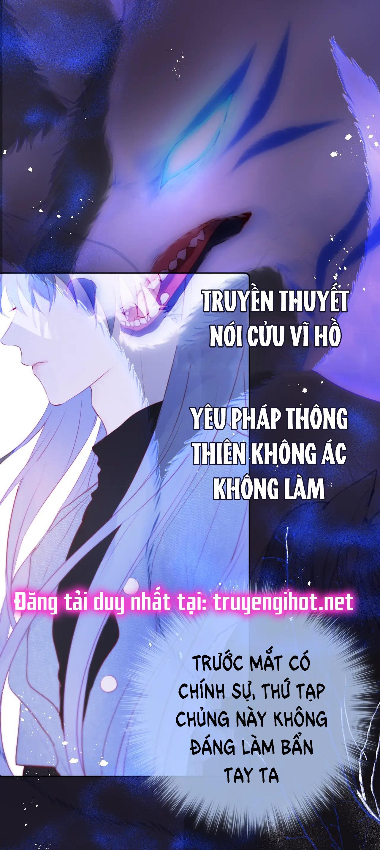 Cạm Bẫy Của Hồ Ly Chapter 2.3 - 4