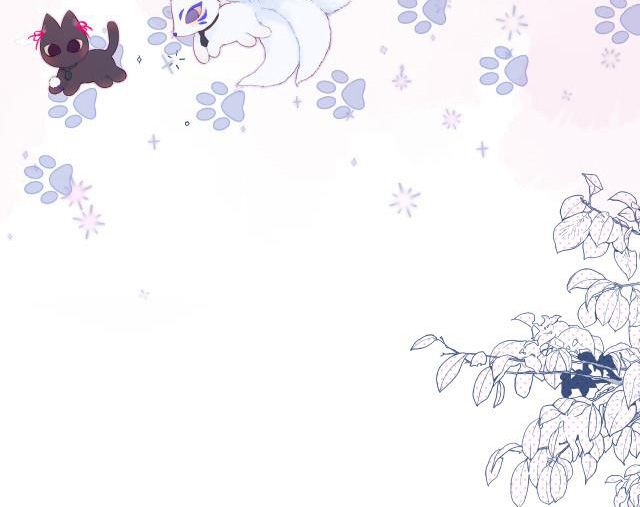 Cạm Bẫy Của Hồ Ly Chapter 4.1 - 8