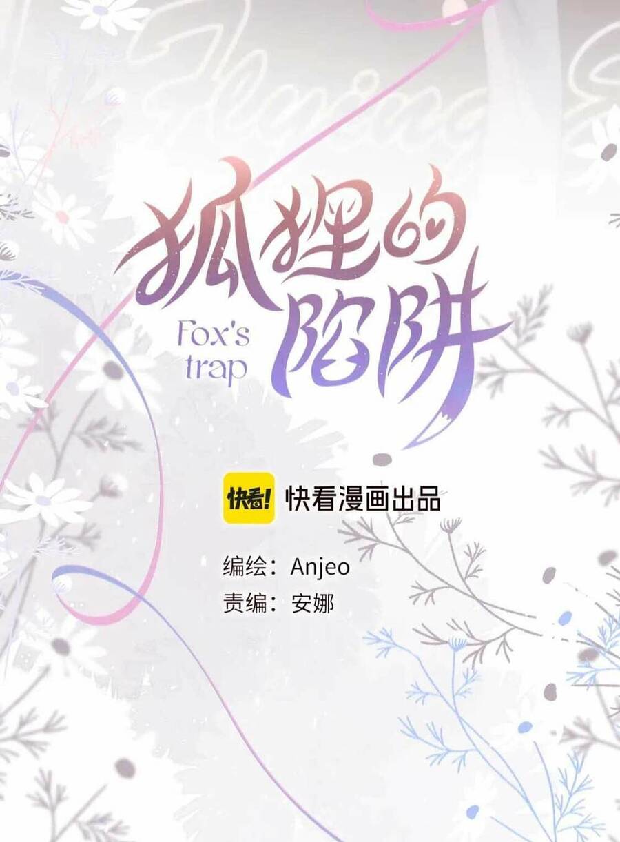 Cạm Bẫy Của Hồ Ly Chapter 61 - 5