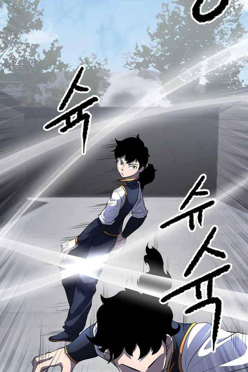 Thiên Ma Tiêu Diệt Lich King Của Murim Chapter 68 - 29