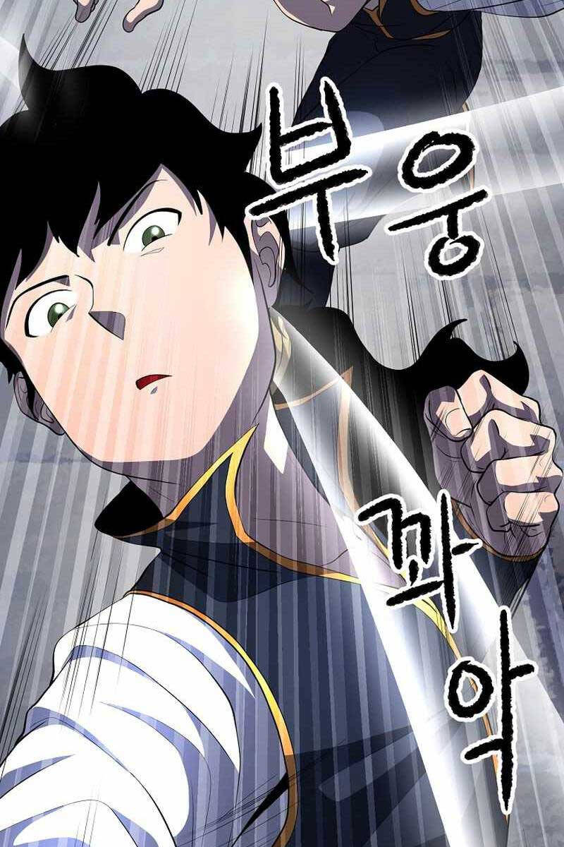 Thiên Ma Tiêu Diệt Lich King Của Murim Chapter 68 - 30