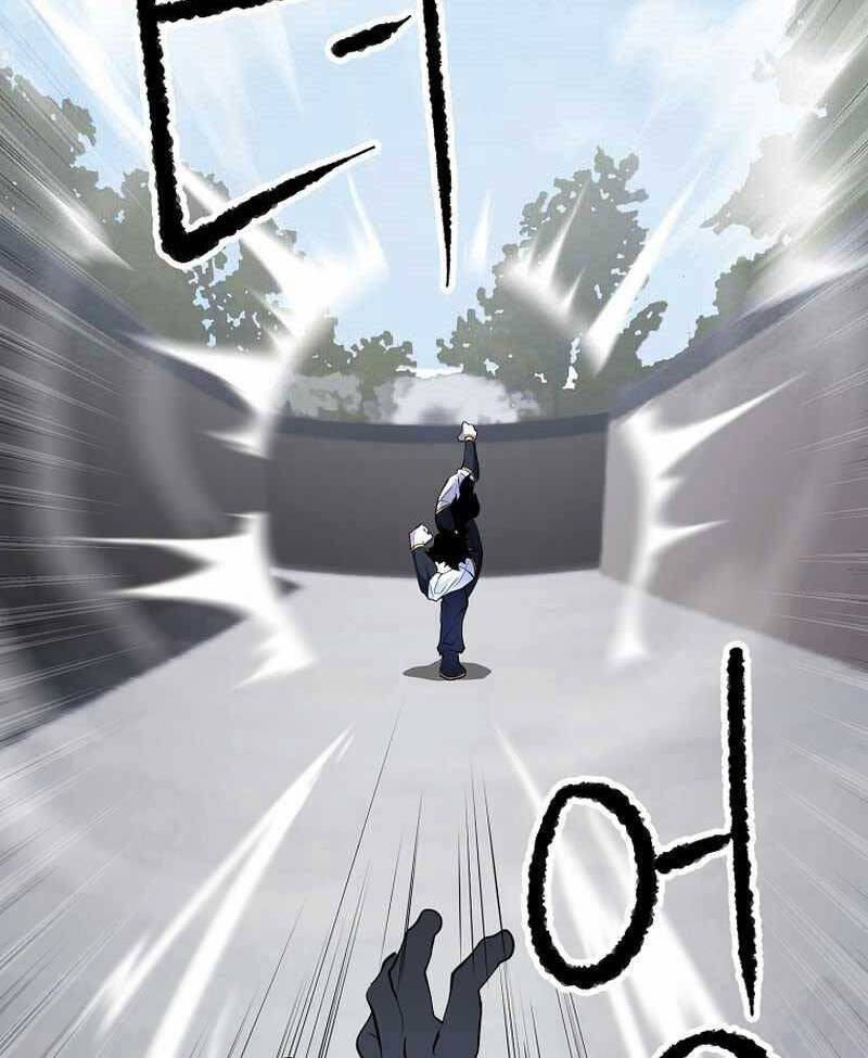 Thiên Ma Tiêu Diệt Lich King Của Murim Chapter 68 - 32