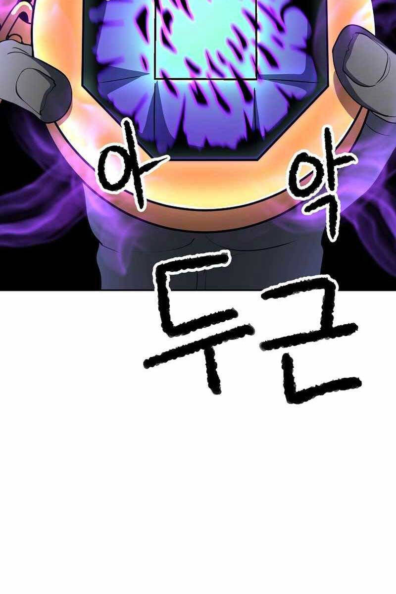 Thiên Ma Tiêu Diệt Lich King Của Murim Chapter 68 - 44