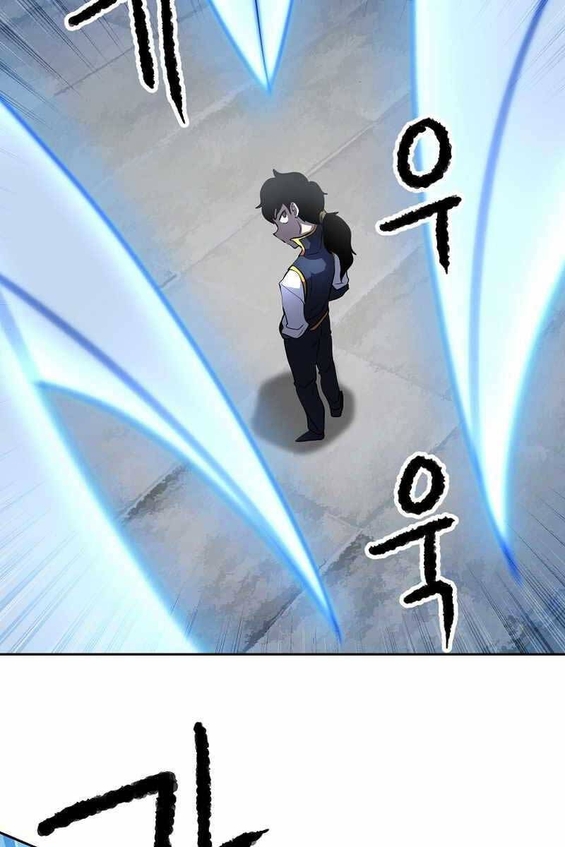 Thiên Ma Tiêu Diệt Lich King Của Murim Chapter 68 - 61