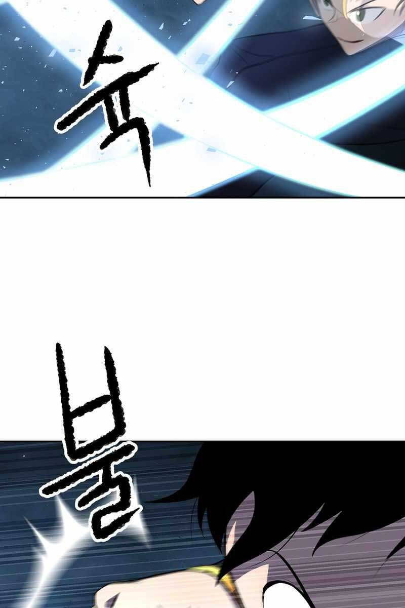 Thiên Ma Tiêu Diệt Lich King Của Murim Chapter 68 - 66