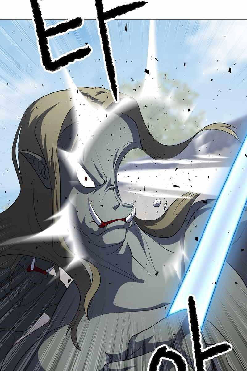 Thiên Ma Tiêu Diệt Lich King Của Murim Chapter 68 - 68