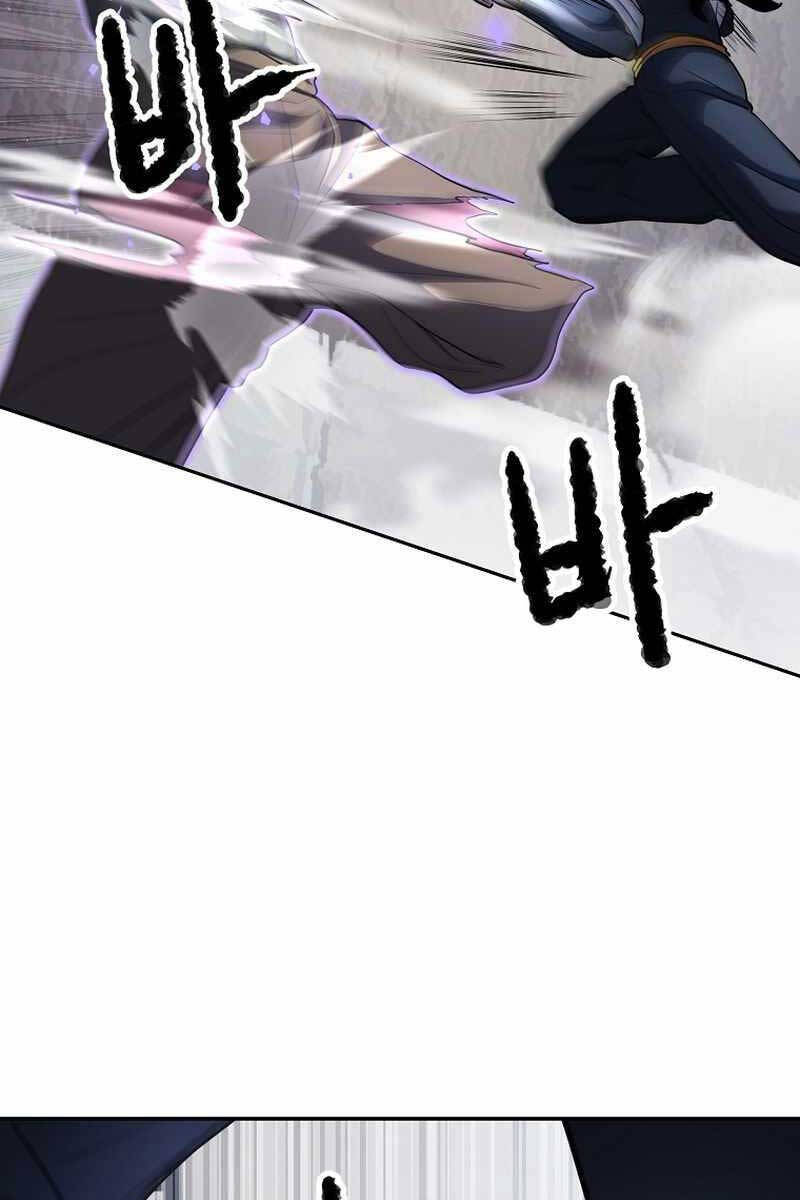 Thiên Ma Tiêu Diệt Lich King Của Murim Chapter 68 - 84