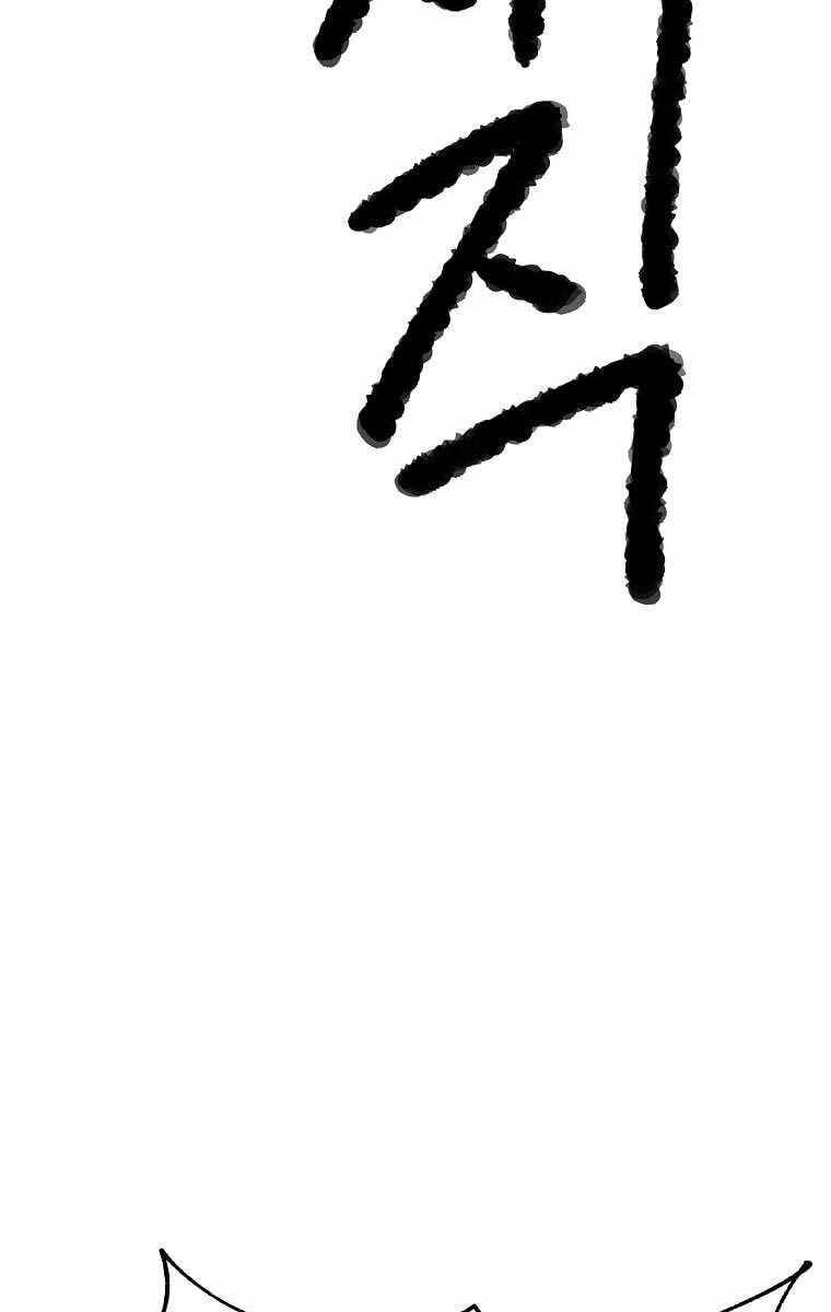 Thiên Ma Tiêu Diệt Lich King Của Murim Chapter 69 - 50