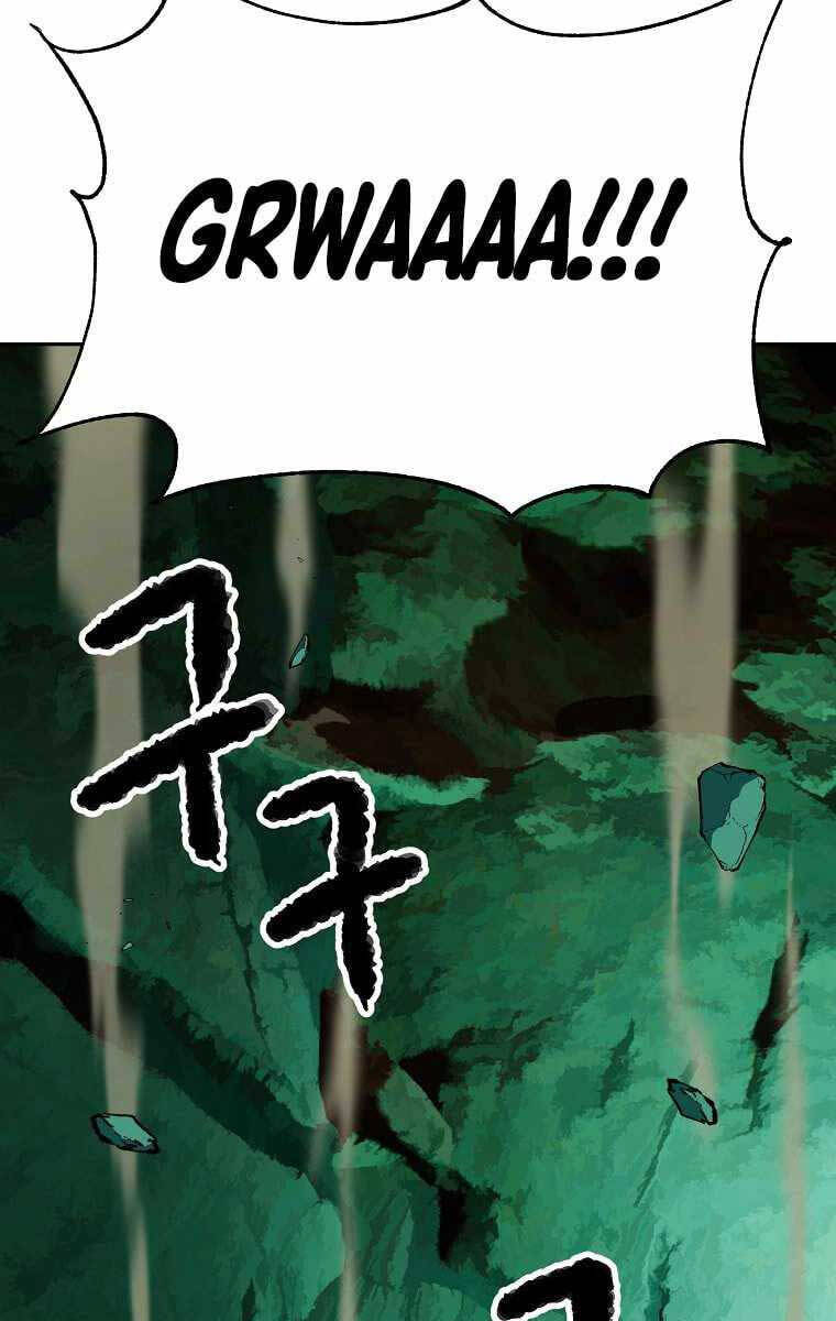 Thiên Ma Tiêu Diệt Lich King Của Murim Chapter 69 - 51