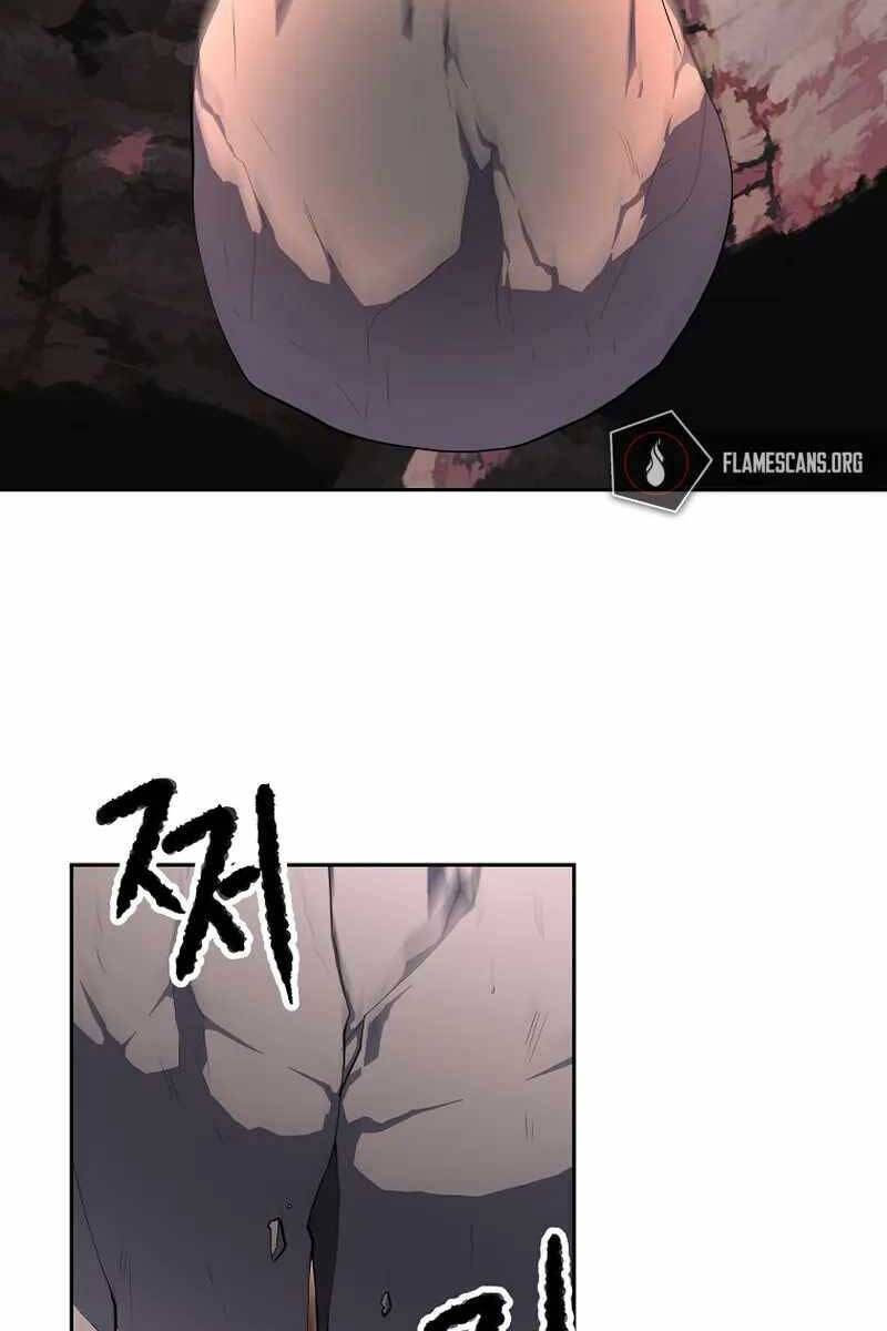 Thiên Ma Tiêu Diệt Lich King Của Murim Chapter 70 - 21