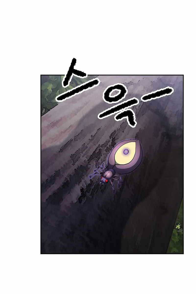 Thiên Ma Tiêu Diệt Lich King Của Murim Chapter 70 - 27