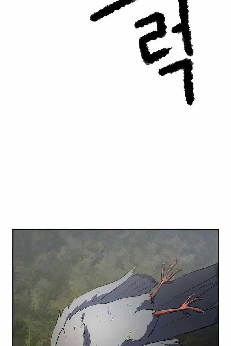 Thiên Ma Tiêu Diệt Lich King Của Murim Chapter 70 - 32