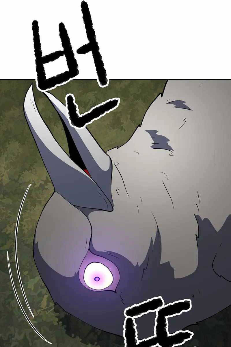 Thiên Ma Tiêu Diệt Lich King Của Murim Chapter 70 - 34