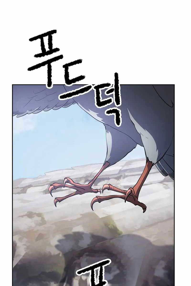 Thiên Ma Tiêu Diệt Lich King Của Murim Chapter 70 - 37