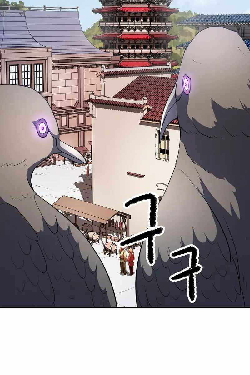 Thiên Ma Tiêu Diệt Lich King Của Murim Chapter 70 - 39