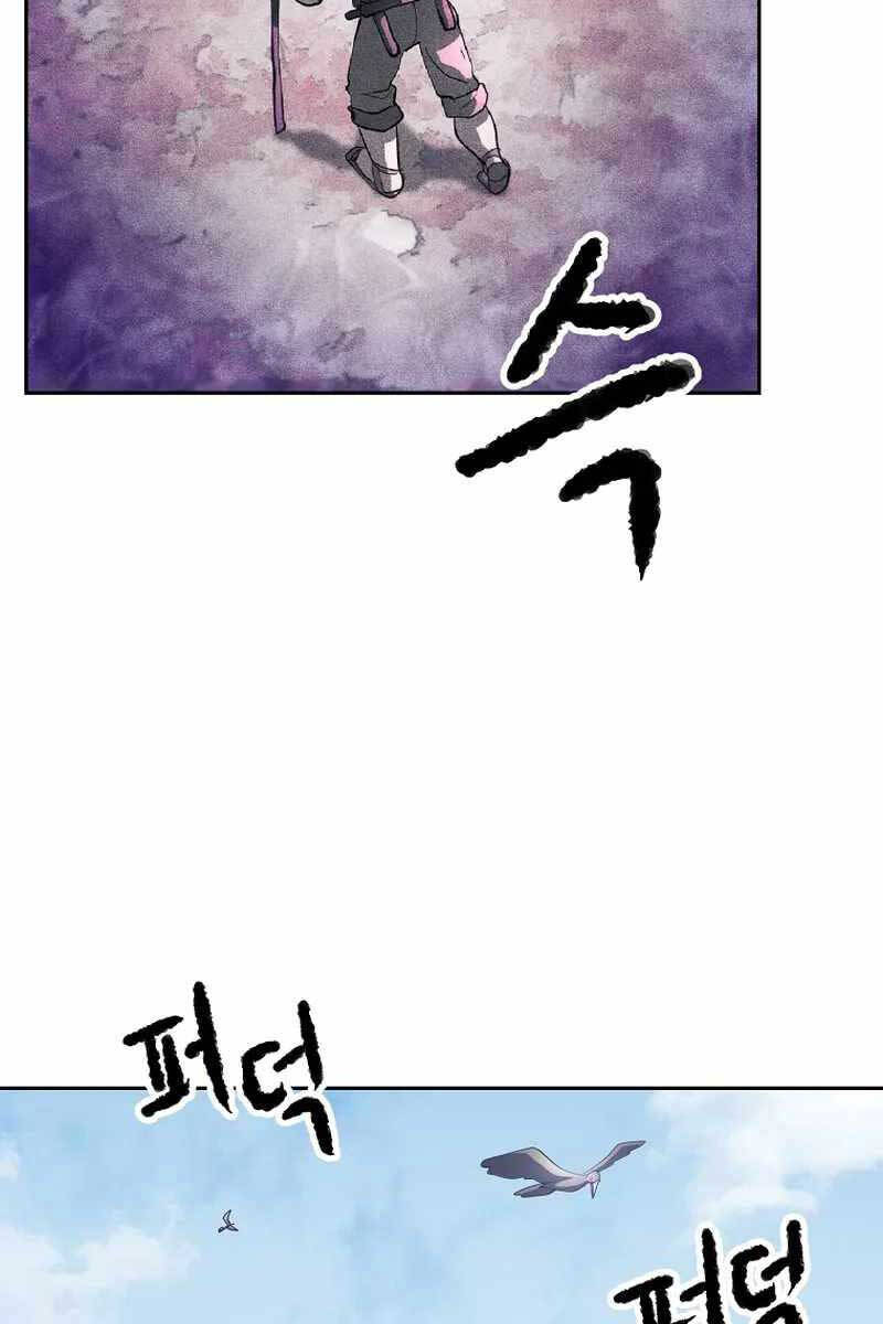 Thiên Ma Tiêu Diệt Lich King Của Murim Chapter 70 - 42