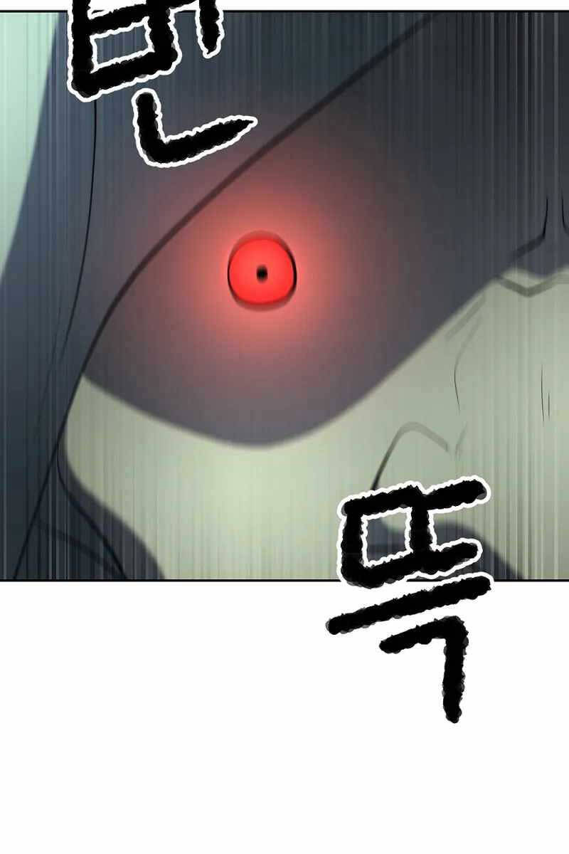 Thiên Ma Tiêu Diệt Lich King Của Murim Chapter 70 - 47