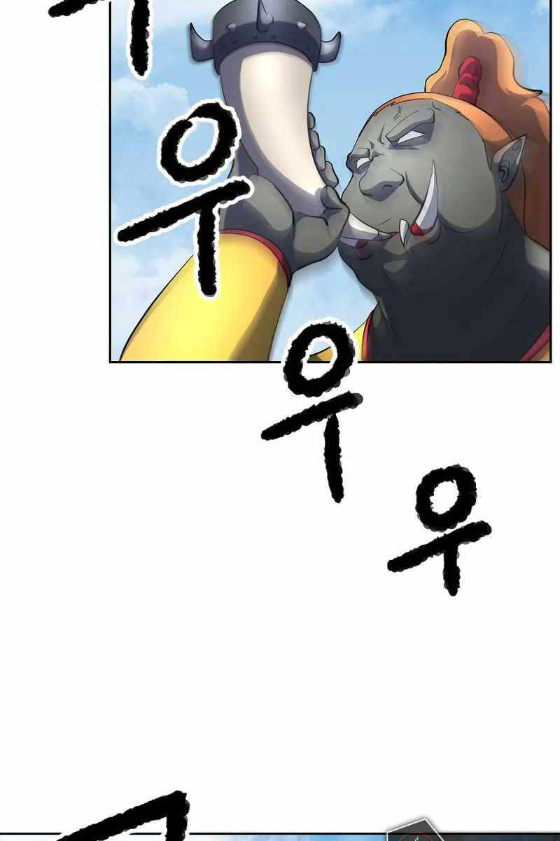 Thiên Ma Tiêu Diệt Lich King Của Murim Chapter 70 - 50