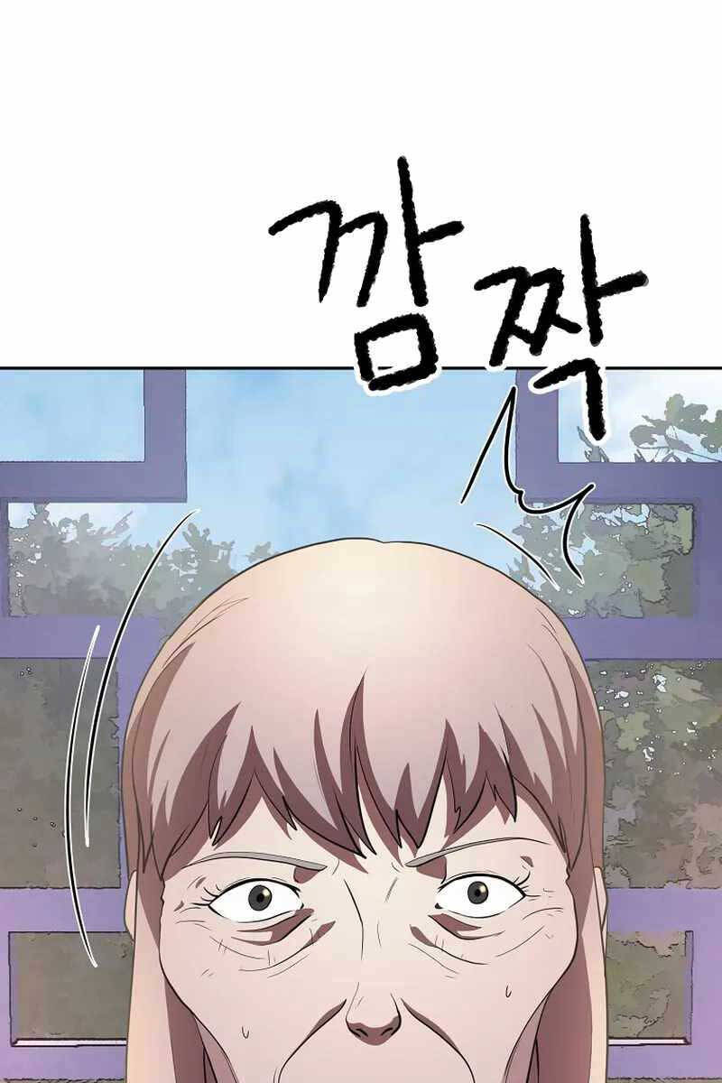 Thiên Ma Tiêu Diệt Lich King Của Murim Chapter 70 - 60