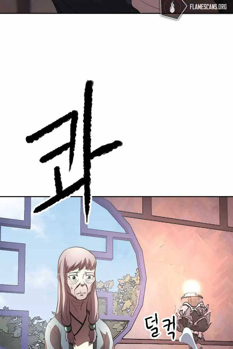 Thiên Ma Tiêu Diệt Lich King Của Murim Chapter 70 - 94