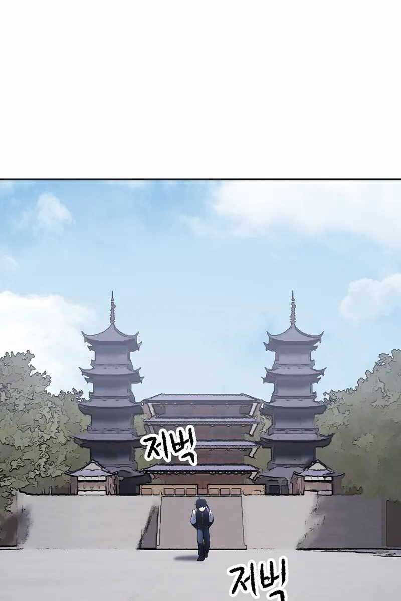 Thiên Ma Tiêu Diệt Lich King Của Murim Chapter 70 - 99